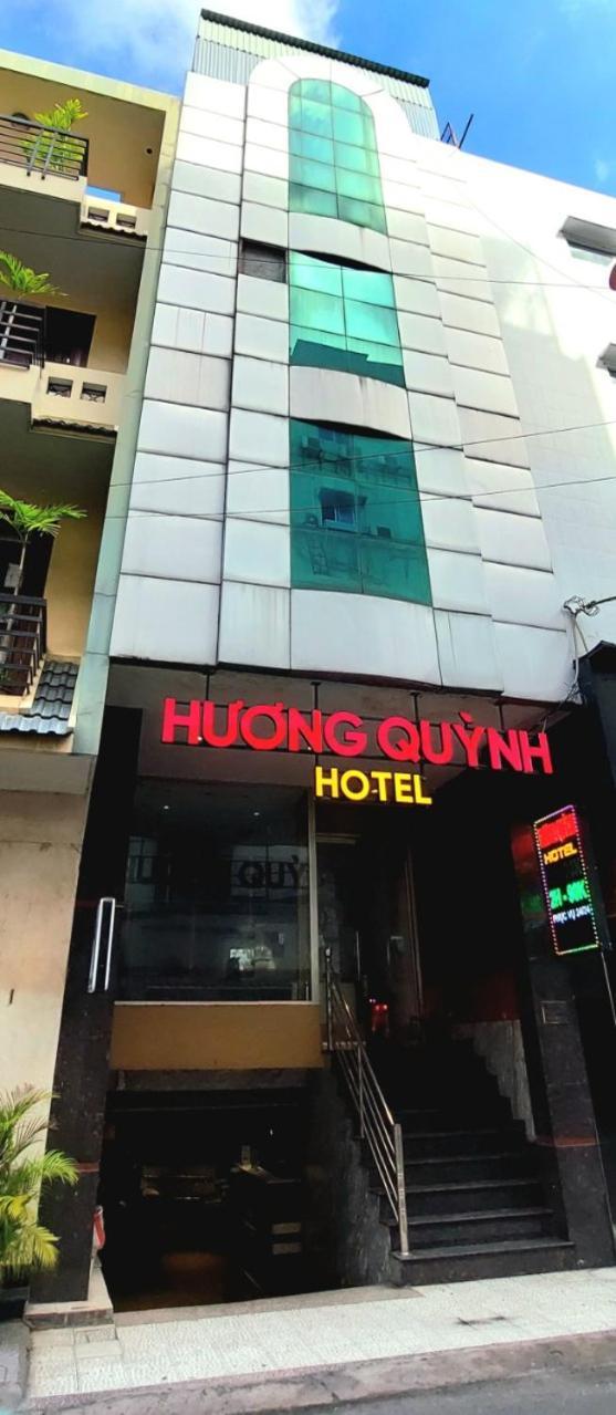 胡志明市 Khach San Huong Quynh酒店 外观 照片